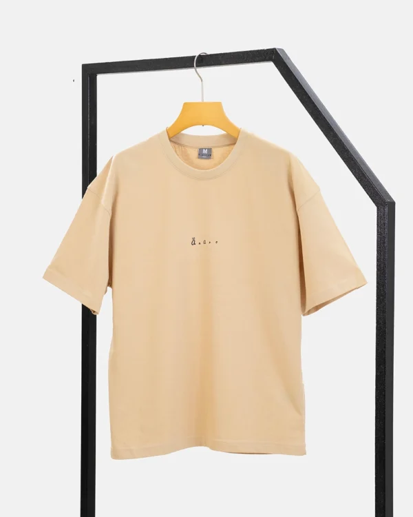 Beige Drop Shoulder Tshirt