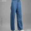 Women's High Waisted Jeans Ash Blue