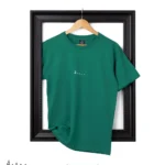 Regular Fit Plain Forest Green