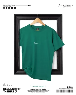 Regular Fit Plain Forest Green