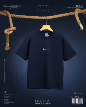 Navy Drop Shoulder Tshirt