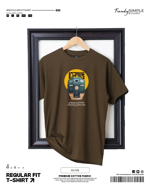 Regular Fit Railgari Olive