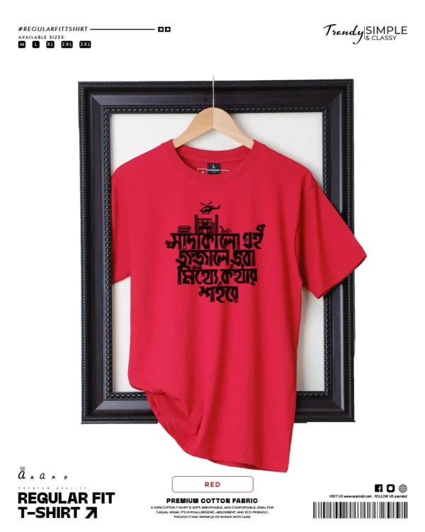 Regular Fit Sada Kalo Red