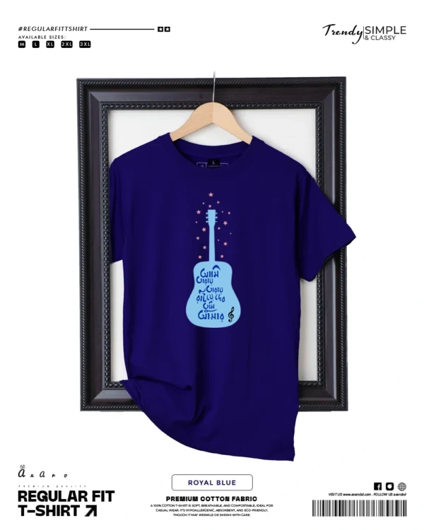 Regular Fit Taray Taray Royal Blue